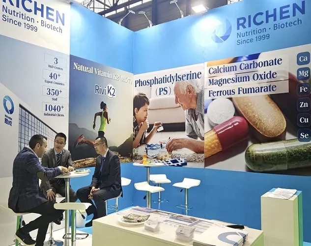 Vitafoods 유럽 2023 RICHEN의 하이라이트